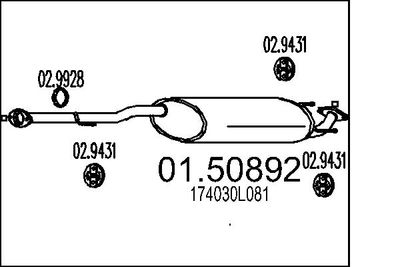 0150892 MTS Средний глушитель выхлопных газов