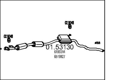 0153130 MTS Средний глушитель выхлопных газов
