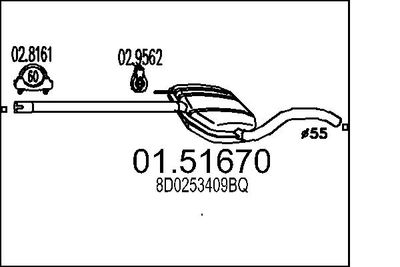 0151670 MTS Средний глушитель выхлопных газов