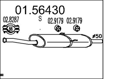 0156430 MTS Средний глушитель выхлопных газов