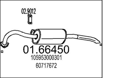 0166450 MTS Глушитель выхлопных газов конечный