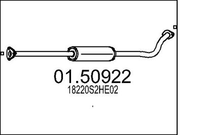 0150922 MTS Средний глушитель выхлопных газов