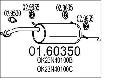 0160350 MTS Глушитель выхлопных газов конечный