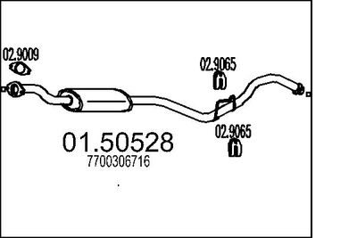 0150528 MTS Средний глушитель выхлопных газов