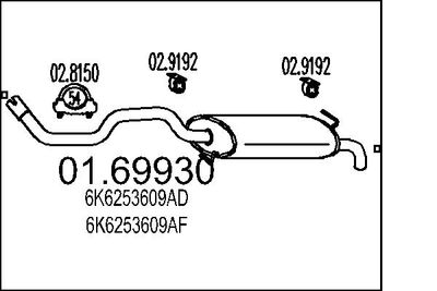 0169930 MTS Глушитель выхлопных газов конечный