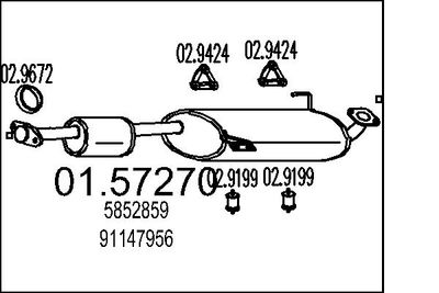 0157270 MTS Средний глушитель выхлопных газов