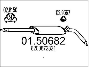 0150682 MTS Средний глушитель выхлопных газов