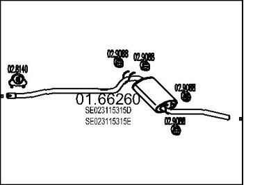 0166260 MTS Глушитель выхлопных газов конечный