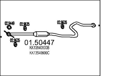 0150447 MTS Средний глушитель выхлопных газов