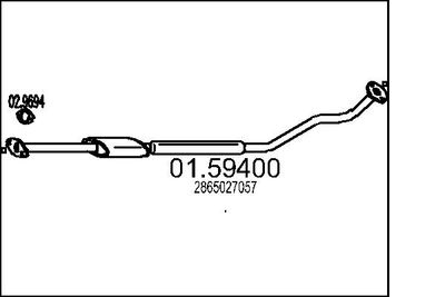 0159400 MTS Средний глушитель выхлопных газов