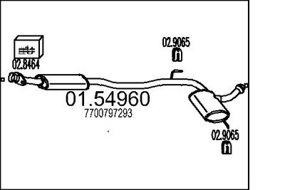 0154960 MTS Средний глушитель выхлопных газов