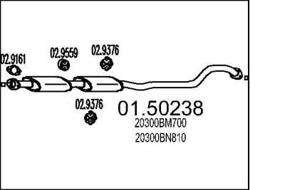 0150238 MTS Средний глушитель выхлопных газов