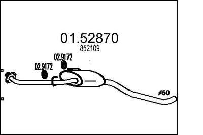 0152870 MTS Средний глушитель выхлопных газов