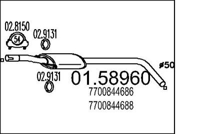 0158960 MTS Средний глушитель выхлопных газов