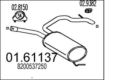 0161137 MTS Глушитель выхлопных газов конечный