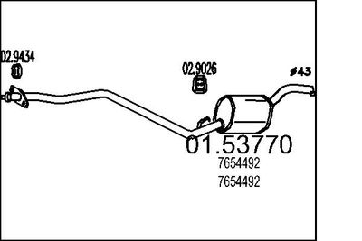 0153770 MTS Средний глушитель выхлопных газов
