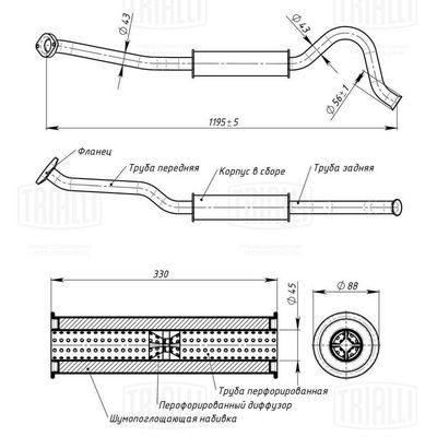 EAM0132s TRIALLI Предглушитель выхлопных газов