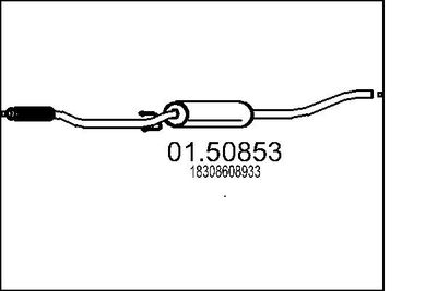 0150853 MTS Средний глушитель выхлопных газов