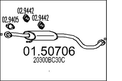 0150706 MTS Средний глушитель выхлопных газов