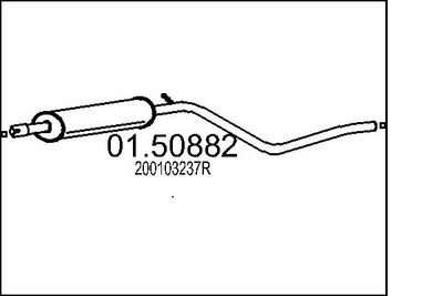0150882 MTS Средний глушитель выхлопных газов