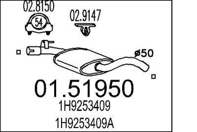 0151950 MTS Средний глушитель выхлопных газов