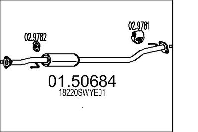0150684 MTS Средний глушитель выхлопных газов