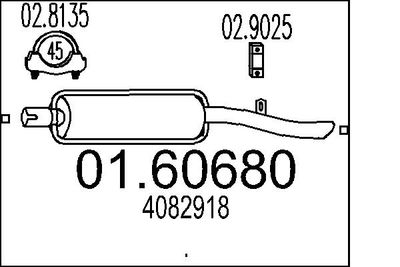0160680 MTS Глушитель выхлопных газов конечный