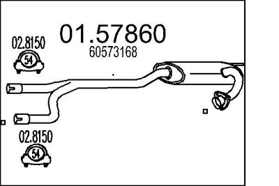 0157860 MTS Средний глушитель выхлопных газов