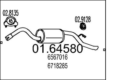 0164580 MTS Глушитель выхлопных газов конечный
