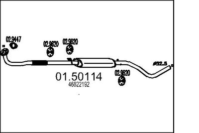 0150114 MTS Средний глушитель выхлопных газов