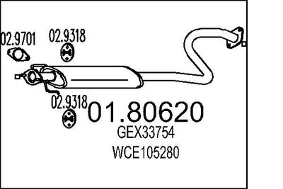 0180620 MTS Средний глушитель выхлопных газов