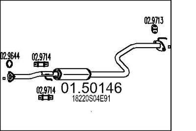 0150146 MTS Средний глушитель выхлопных газов