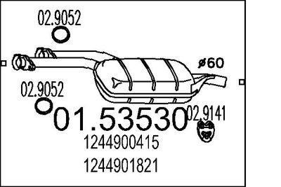 0153530 MTS Средний глушитель выхлопных газов