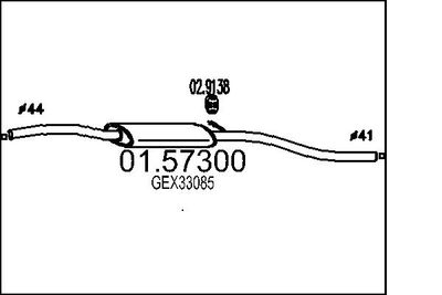 0157300 MTS Средний глушитель выхлопных газов