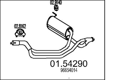 0154290 MTS Средний глушитель выхлопных газов