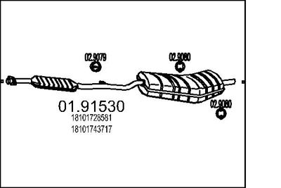 0191530 MTS Глушитель выхлопных газов конечный