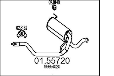 0155720 MTS Средний глушитель выхлопных газов