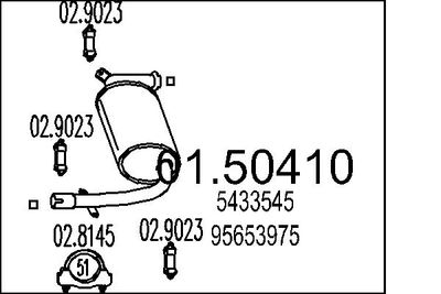 0150410 MTS Средний глушитель выхлопных газов
