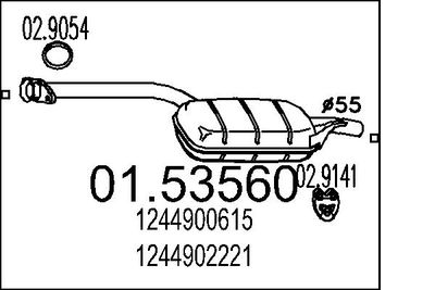 0153560 MTS Средний глушитель выхлопных газов