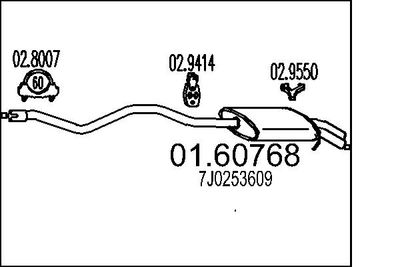 0160768 MTS Глушитель выхлопных газов конечный