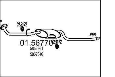 0156770 MTS Средний глушитель выхлопных газов