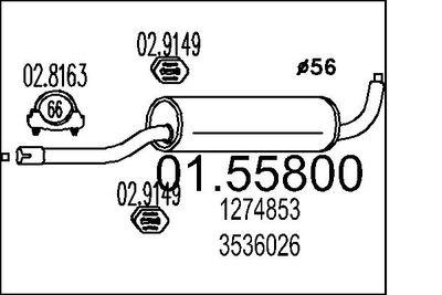 0155800 MTS Средний глушитель выхлопных газов