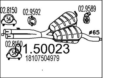 0150023 MTS Средний глушитель выхлопных газов