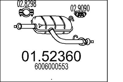 0152360 MTS Средний глушитель выхлопных газов