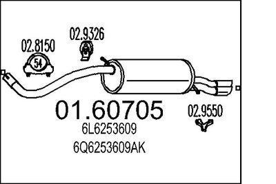 0160705 MTS Глушитель выхлопных газов конечный