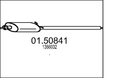 0150841 MTS Средний глушитель выхлопных газов