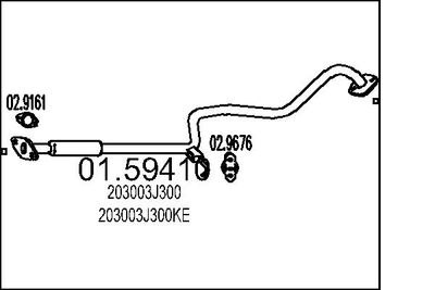 0159410 MTS Средний глушитель выхлопных газов