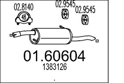 0160604 MTS Глушитель выхлопных газов конечный