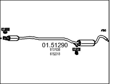 0151290 MTS Средний глушитель выхлопных газов