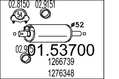0153700 MTS Средний глушитель выхлопных газов